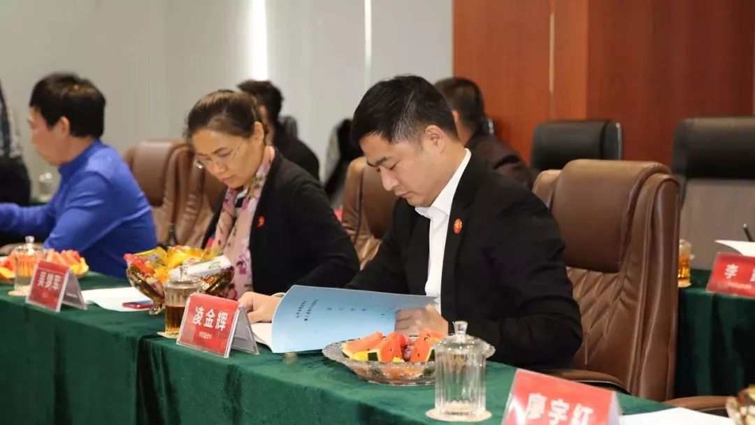 梁博受邀参加第三届山东省湖南商会第四次理事会议并达成战略合作!