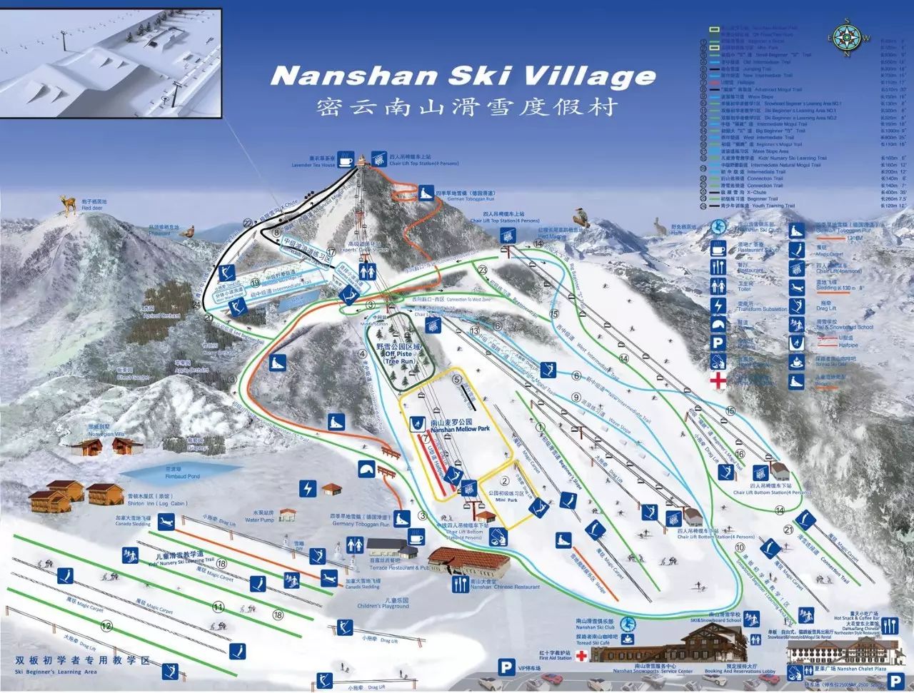 雪道情况:南山滑雪场拥有高,中,初级滑雪道,教学道和娱雪道共23条