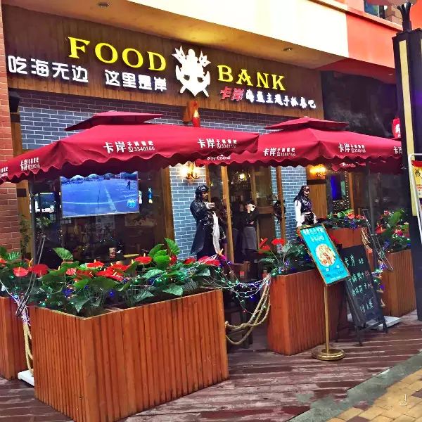 【金街探店】卡岸手抓餐吧店庆狂欢嗨不停!这逼格绝对