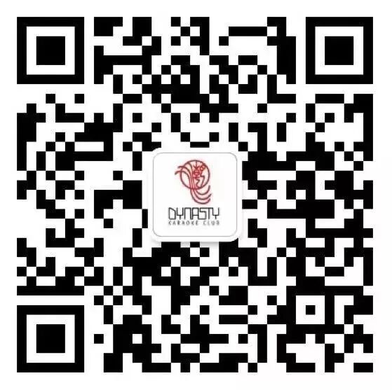 %name 中国新歌声第三季澳大利亚海选悉尼赛区