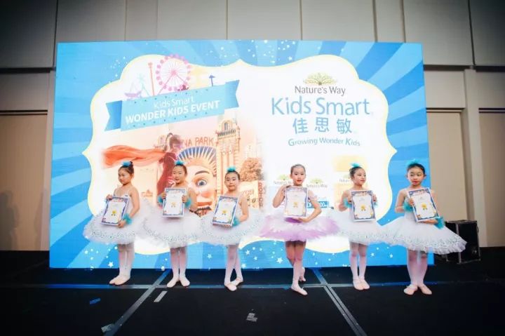 %name Kids Smart佳思敏“了不起宝贝”嘉年华在悉尼Luna Park盛大举行！