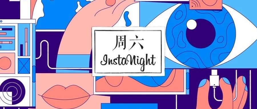 凌潇肃再当爹:离婚是勇气,再获幸福是智慧
