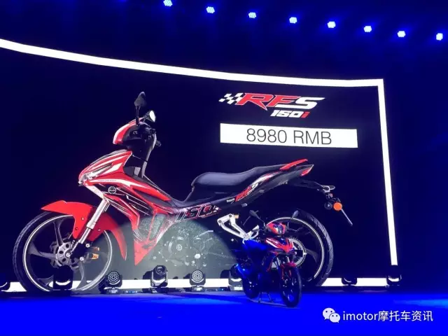 Nueva Benelli RFS 150i 640?wx_fmt=jpeg&tp=webp&wxfrom=5&wx_lazy=1