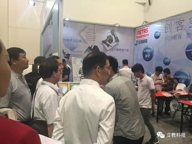 mmexport1516332478967.jpg
