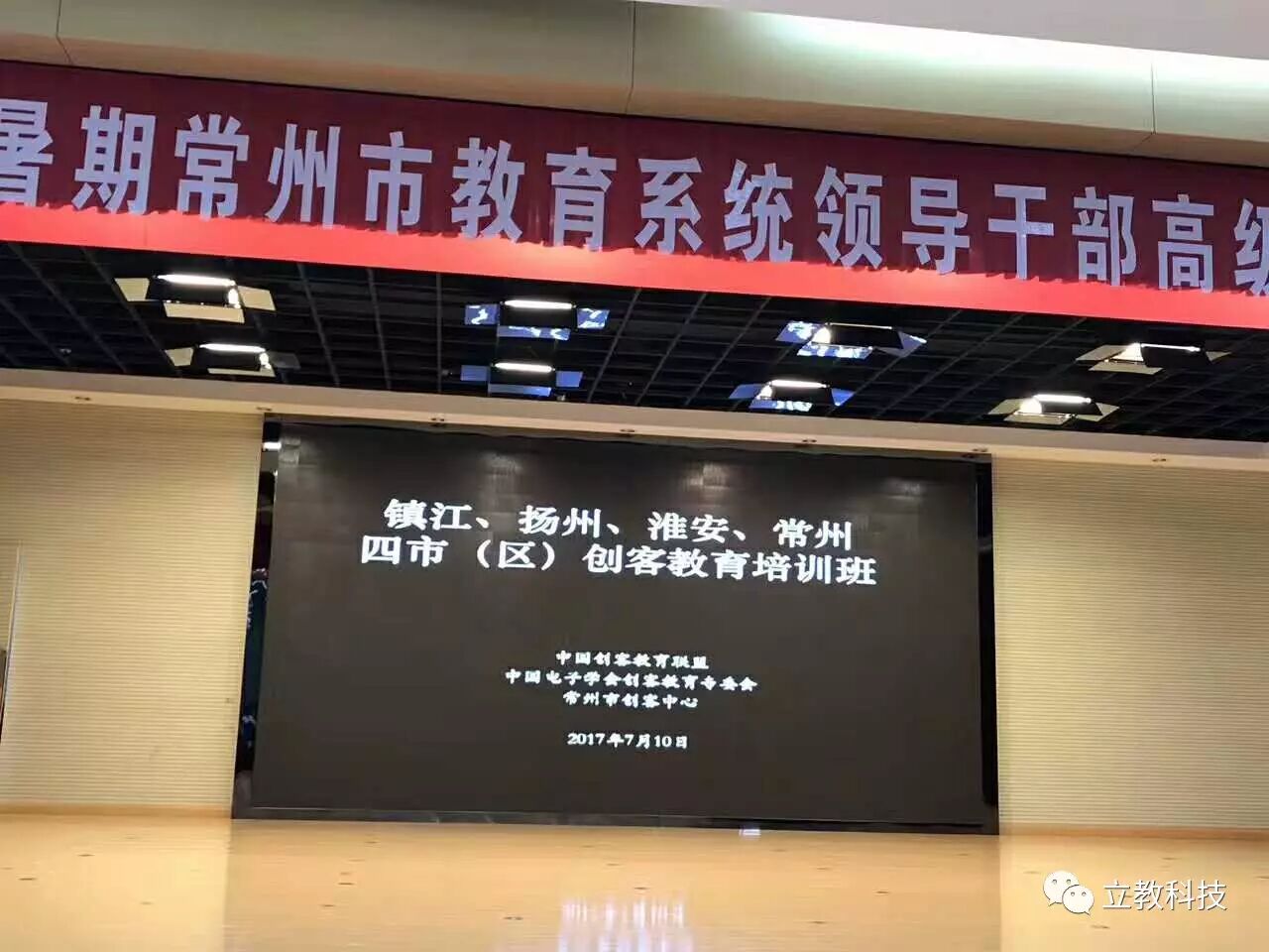 mmexport1516340531624.jpg