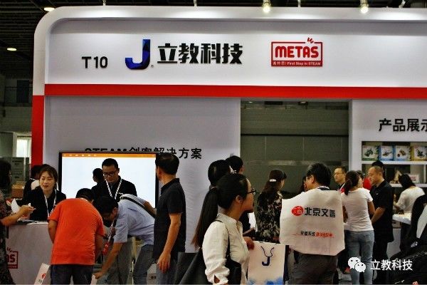 mmexport1516343254567.jpg