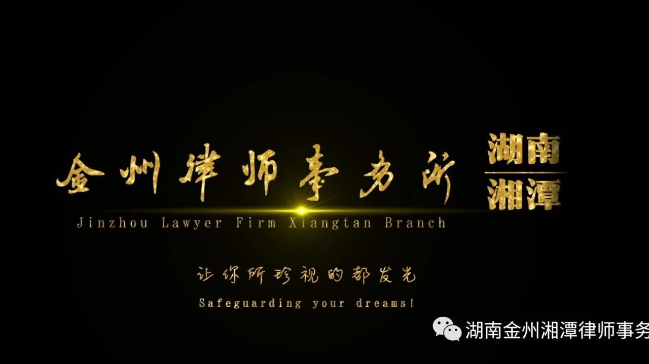 信用卡套现：不但违法可能犯罪