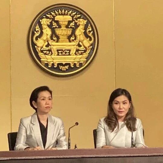 杨欣向泰国民会说明中国抗疫工作  |内阁通过&ldquo;大楼管制部级法规&rdquo;助减少粉尘污染  |已获调查巴丽娜侵占林地案调查权