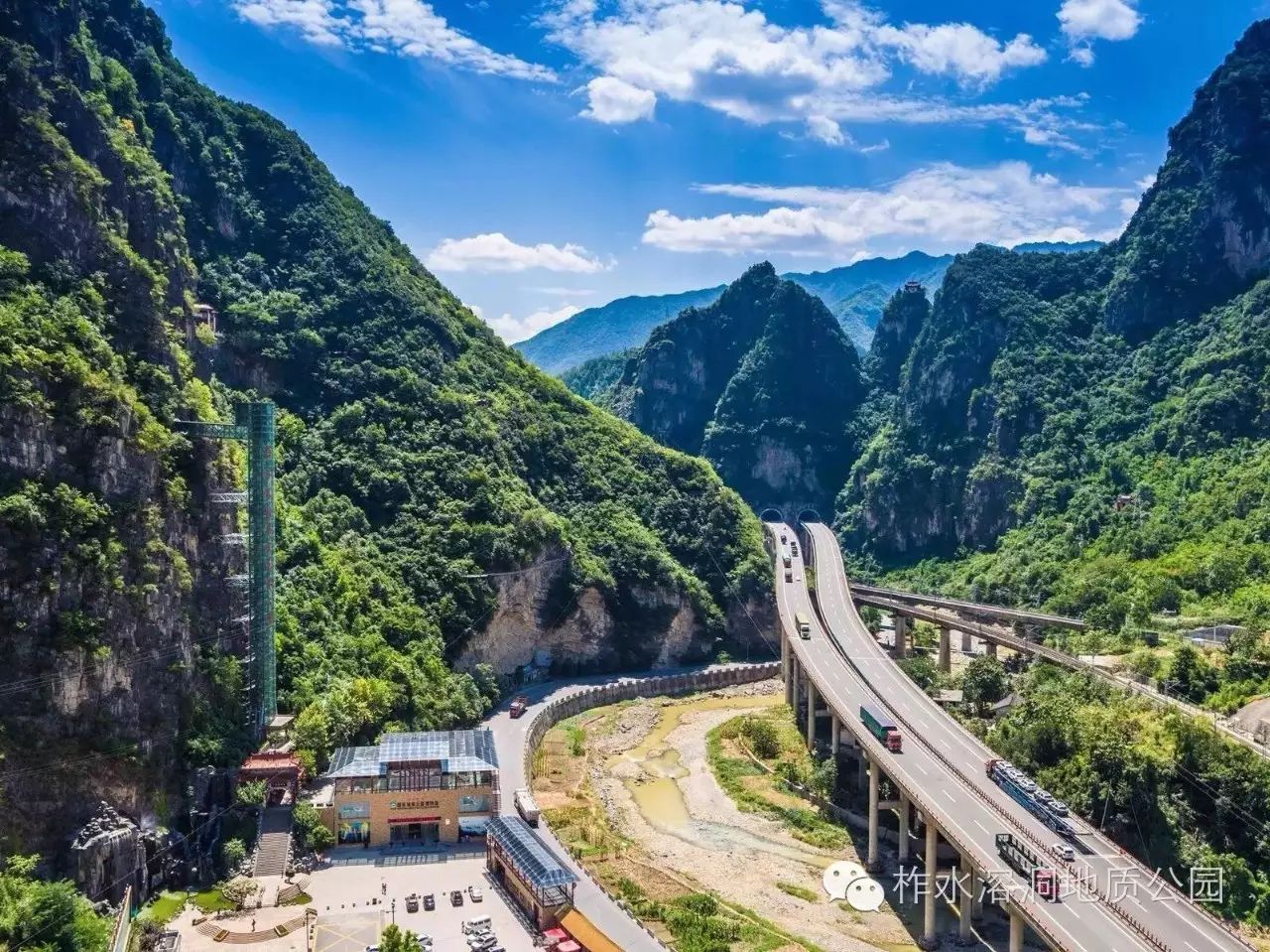 qq:2692806353 微信:zsrd85394975 地址:陕西省商洛市柞水县下梁镇