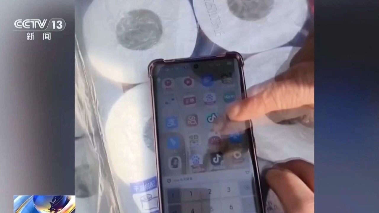  您的浏览器不支持 video 标签 