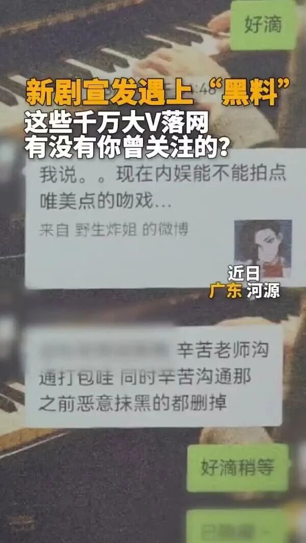  您的浏览器不支持 video 标签 