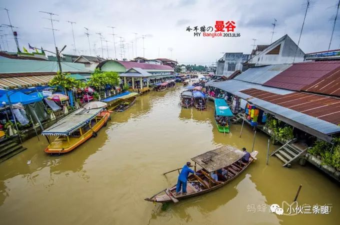 不可不知!泰国最值得去的7大水上市场!连李敏镐都“光顾”过!