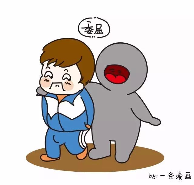 男生下面大有什么烦恼?