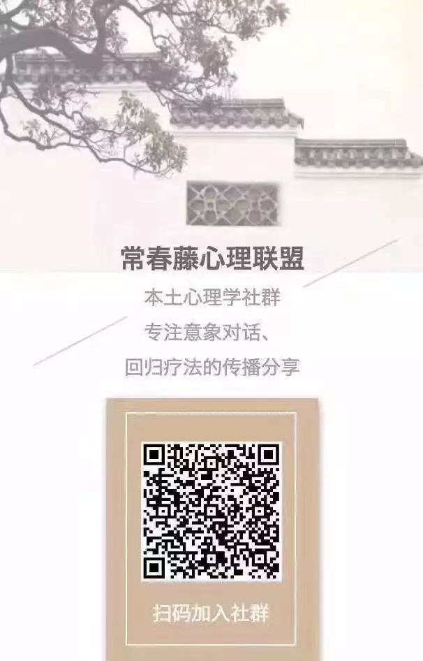 朱建军 | 关于青少年网瘾问题的答疑