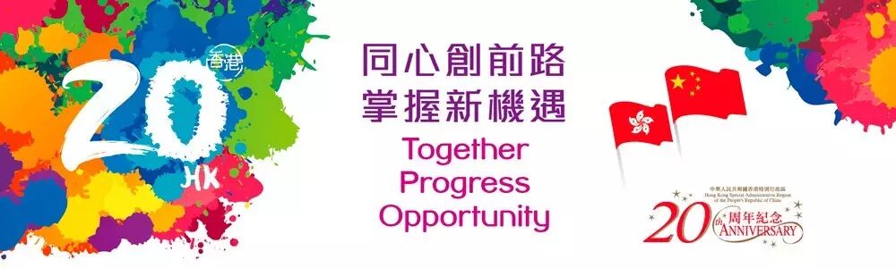 香港保监会成立对香港保险业的影响