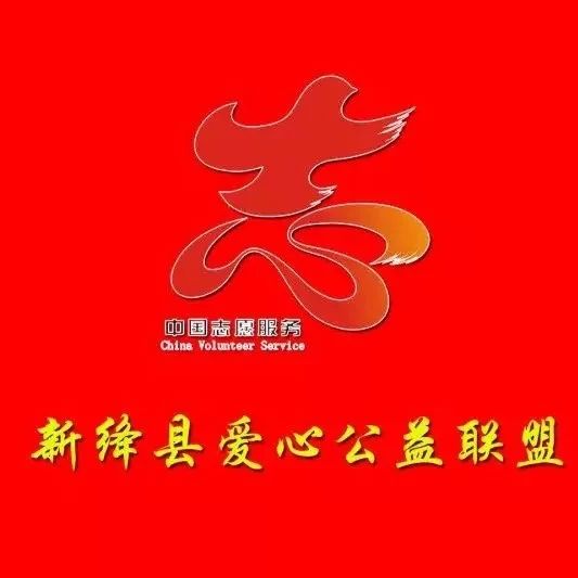 正能量 海泉购物广场二楼睡衣 以旧换新,大爱传递!