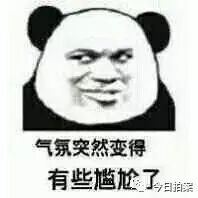 百度识图上传图片_怎么上传图片到百度图片_如何把图片上传百度图片