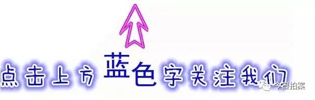 百度识图上传图片 神器系列之二：拍张照片，一秒鉴定植物。|神器：形色、微软识花、花伴侣、百度识图