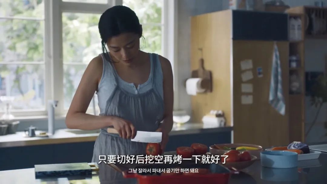 三星推出AI冰箱，记录全智贤婚后的平凡一天