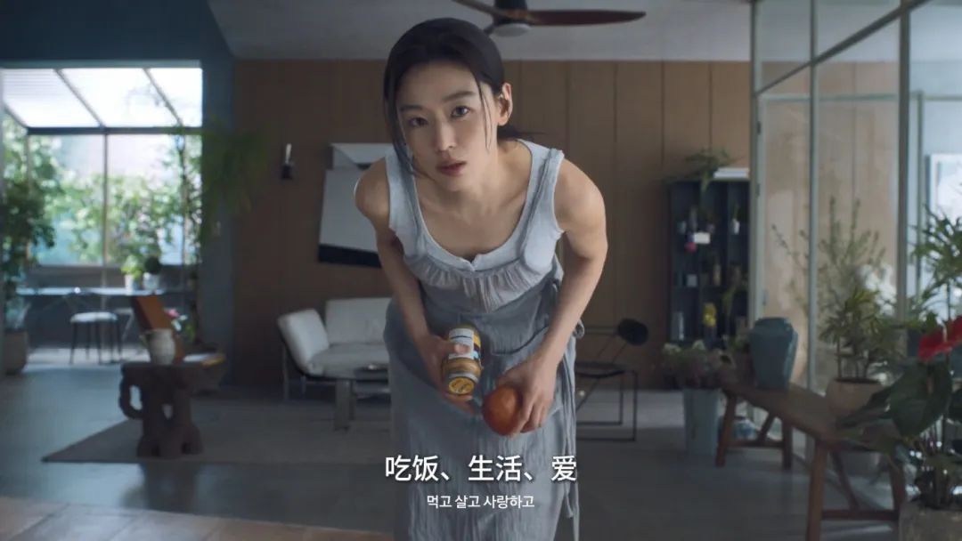 三星推出AI冰箱，记录全智贤婚后的平凡一天