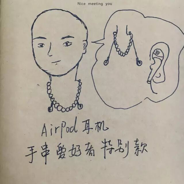 1473304069910307.jpg