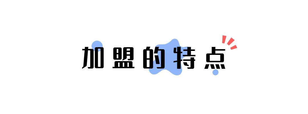 暑期餐饮策划方案_餐饮创业策划书范文_餐饮创业项目策划方案