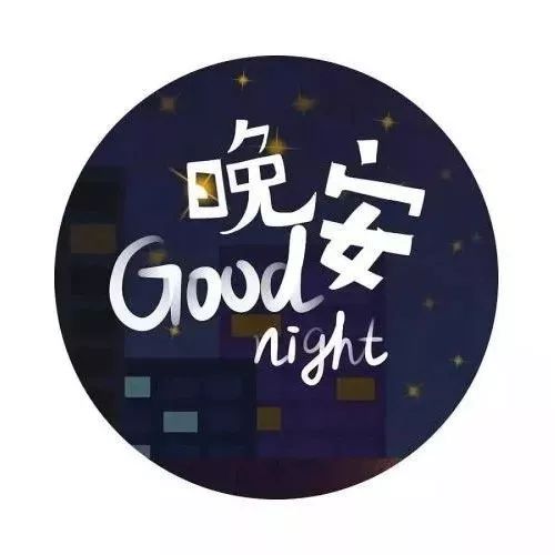 舒眠音乐 | 李闰珉-拉赫玛尼诺夫前奏曲