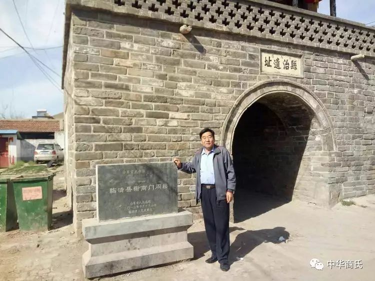 临清县治遗址阁楼,是临清县治所的门楼.