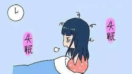 90后睡眠报告出炉：用最贵的护肤品,熬最晚的夜