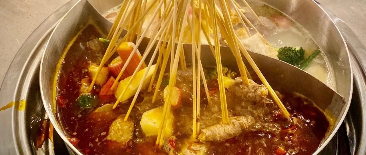 圣诞节 | 伦敦除了海底捞，哪一家的火锅最好吃？