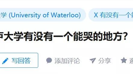 我们不想被称作 ‘自杀大学’，有些事情必须改变了