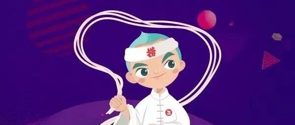 官宣，海底捞伦敦今日正式开通申请！月薪3000镑等着你！