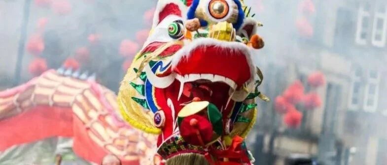 2020全英中国新年活动汇总