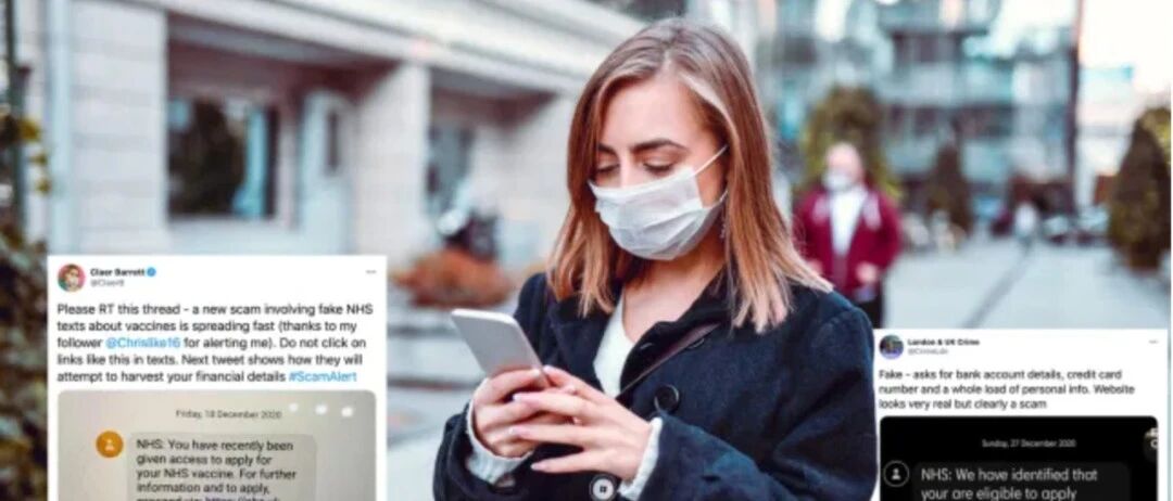 英国留学生请提防以NHS名义为由的接种疫苗诈骗