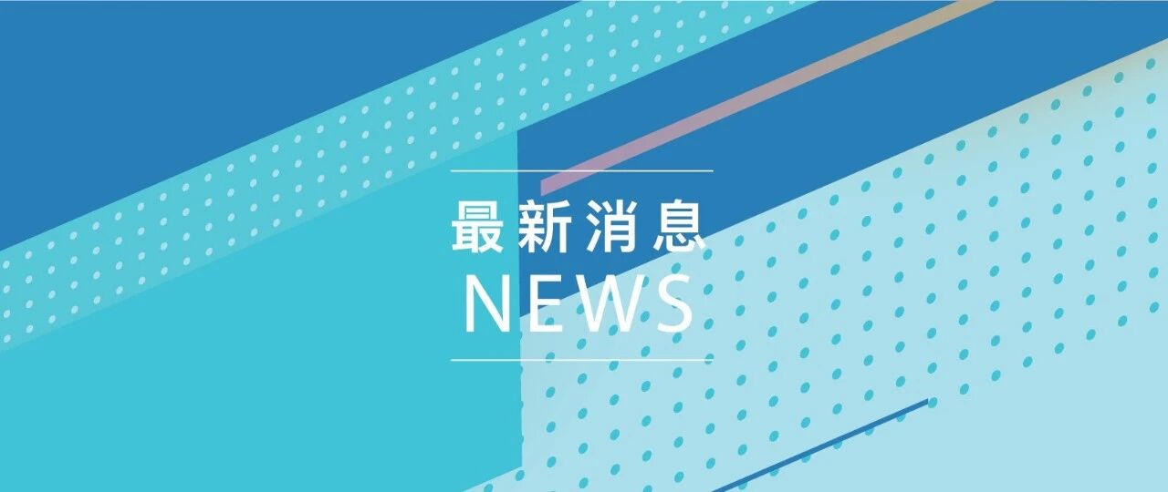 国家数据局统计分析： 2周内英格兰预计16个人里面有1个人拥有抗体