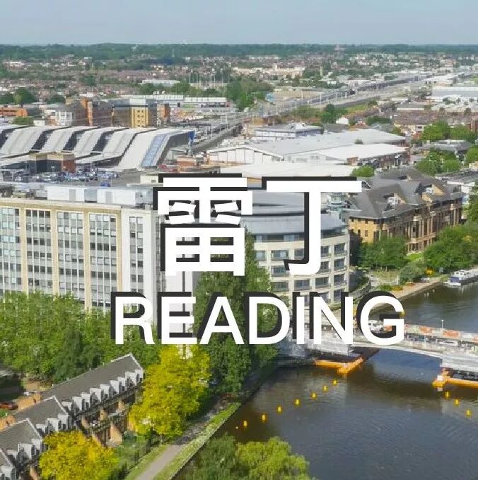 英国租房 | 雷丁租房 | 学生公寓 | Kings Road | 价格：£150起