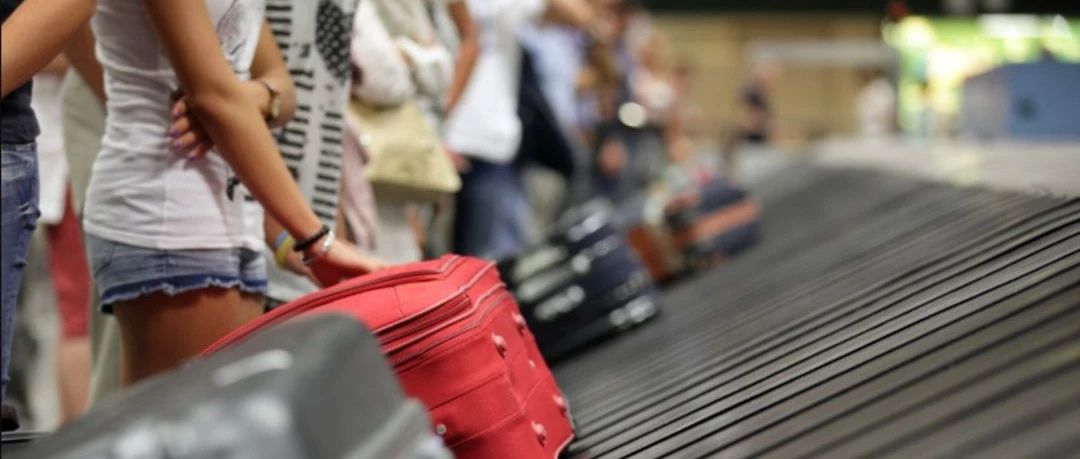 转机前往英国的同学必看 | 如何处理行李丢失的情况？