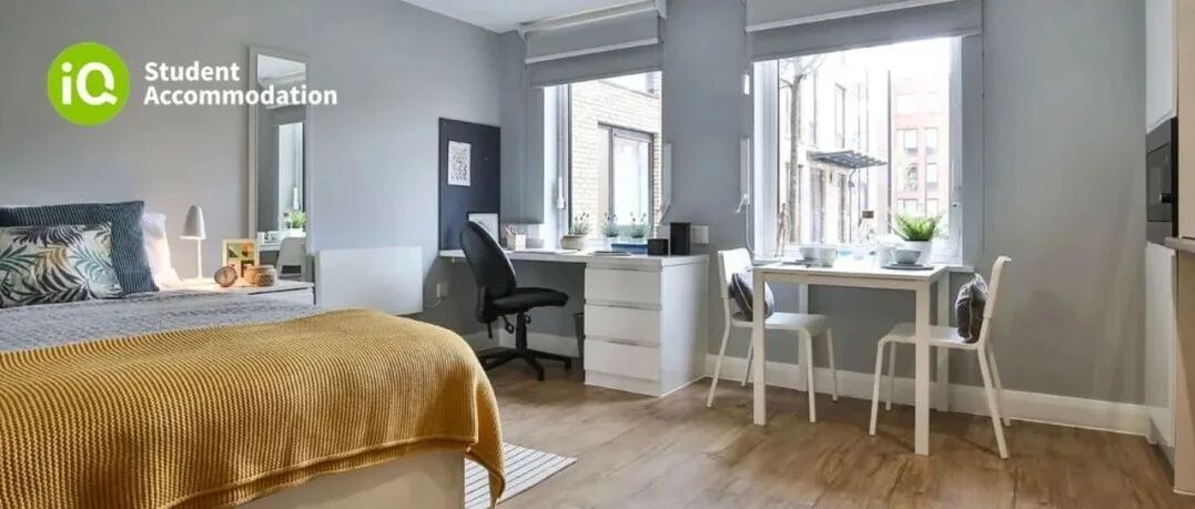 英国神仙留学公寓，超高返现各种优惠，千万别错过啦！