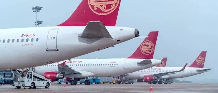 8月7日 | sad...吉祥航空通知9月包机难度太大，原INTO联合包机预计取消 |  英国留学生要了解的疫情信息（日报）