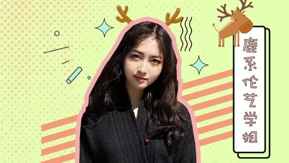 英国常见问题汇总 - 学姐为你一一解答