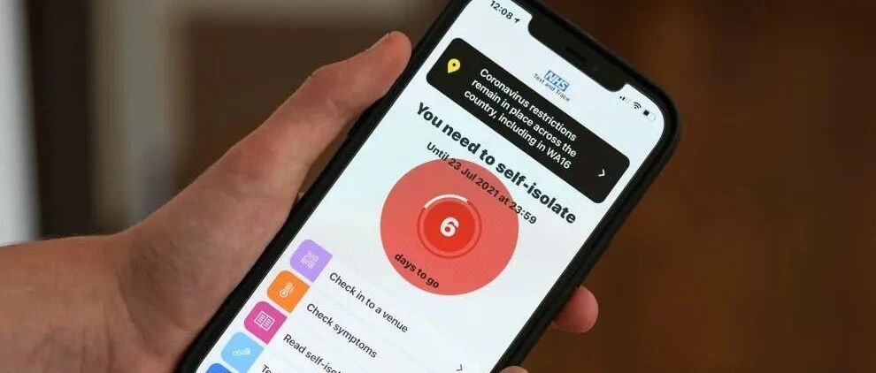 英国新冠感染率居世界第二；Test&Trace APP为节约成本，少录入32%感染数据 |  英国留学生要了解的疫情信息（日报）