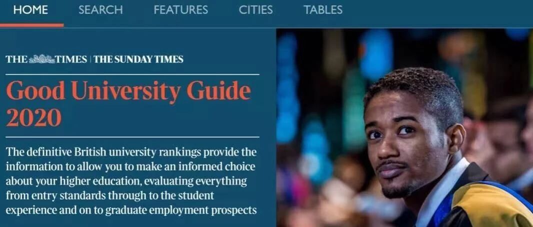 2020年英国TIMES最新排名发布！！！