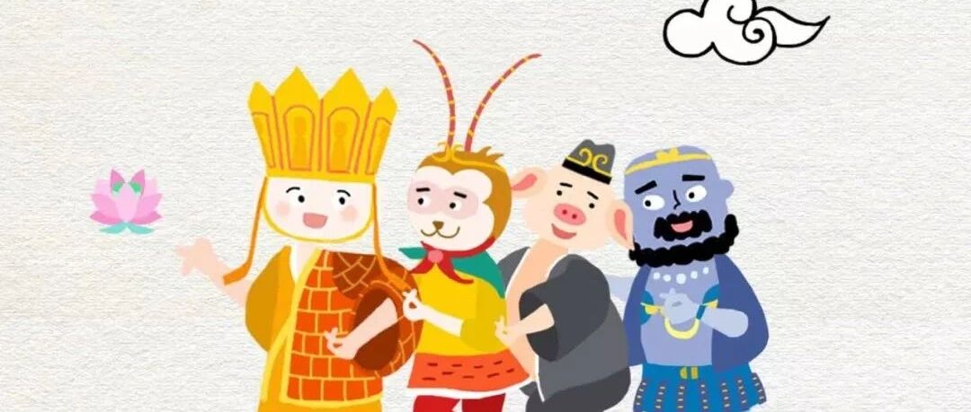 猪年海外留学住哪长长长图，也就埋了23333个彩蛋吧