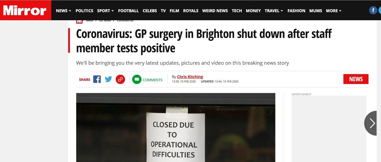 【突发】Brighton 地区布莱顿大学与苏赛克斯大学的同学请注意，有医护人员被感染County Oak GP诊所被关闭！
