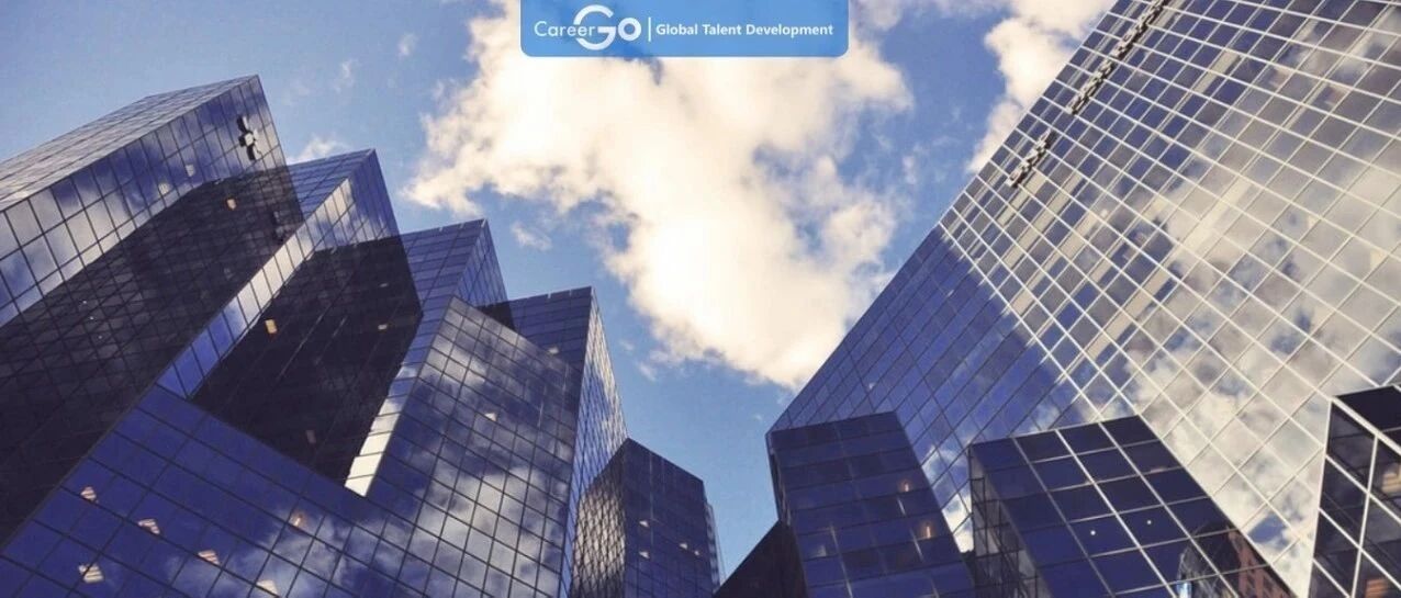 九大行在职学姐分享：90%投行求职者都会犯这些错...