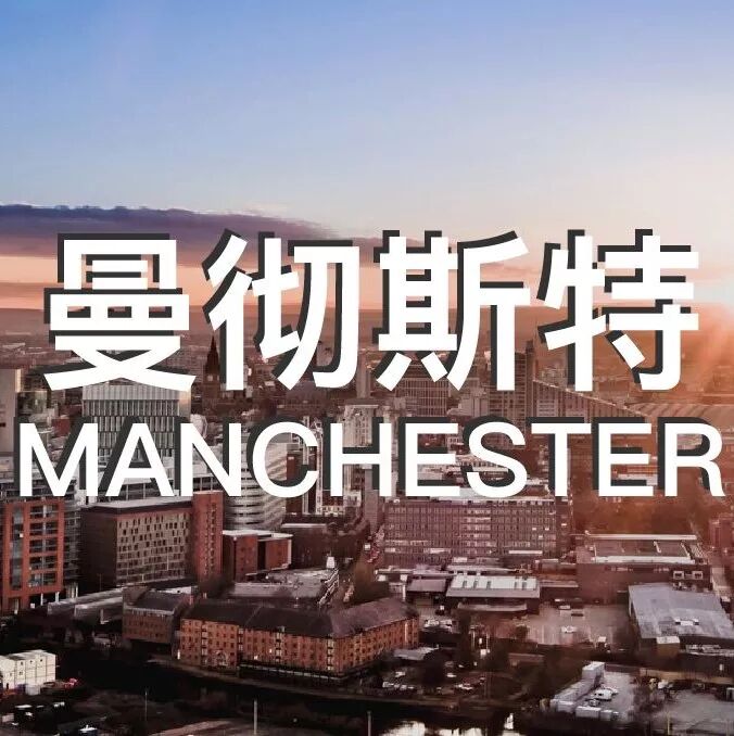 英国租房 | 曼城租房 | 学生公寓 | Warehouse One & Two | 价格：£200起