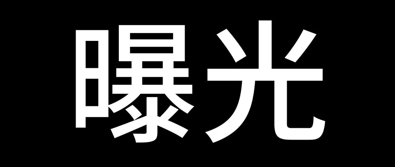 硬核英国莱斯特公寓人设崩塌，弟弟行为没商量