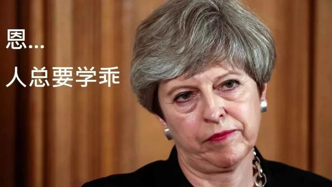 最新 | 英国签证大幅改革！T4学生签证简化，T2工作签证放宽！