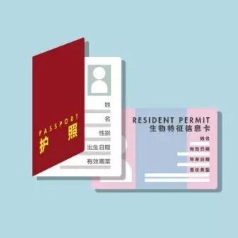 BRP卡掉了，怎么办？