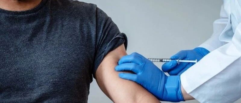 请注意 | 在英留学生接种疫苗须知